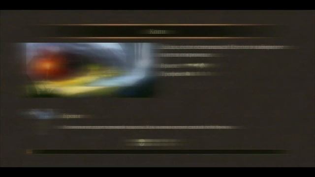 Stormfall Saga of Survival. Быстрая добыча - Антрацит и  Свежие травы