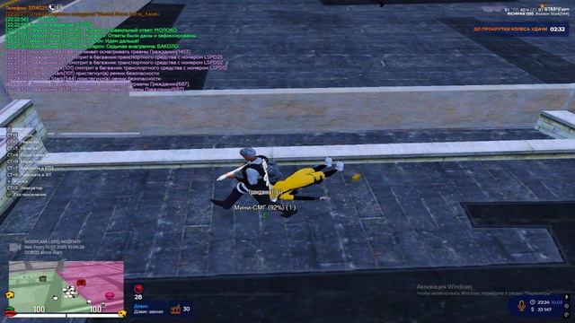 усиленный 1 смотреть онлайн