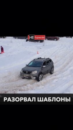 Парень на Москвиче издевается над джиперами.