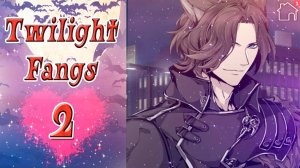 Twilight Fangs 2 / Сумеречные Клыки 2 / Глава 5 / Ты полукровка? / 💎