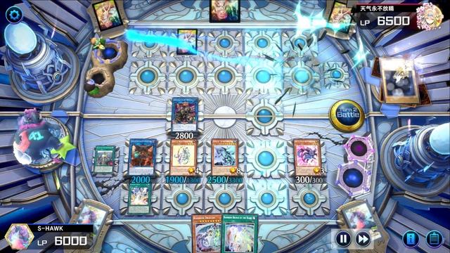 CRYSTAL BASED! Crystal Beast Season 29 Master 1 - Yu-Gi-Oh! Master Duel 🔥 смотреть онлайн