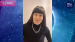 ВЫ ОПЯТЬ ВСПОМНИЛИ НАШУ ДИАНУ?