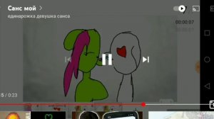 _реакция на сьюх_