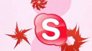 amazing skype song