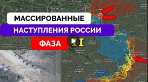 Стремительно продвижение Русской армии  в Курской области.