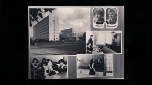 Выпускной альбом 1981г.