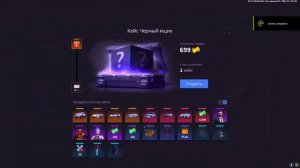 Купил винт и спас?Выбил два Porsche за день?Тони дрифт купил мою машину?Невский,ДПС МСК