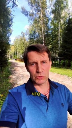 Дренаж или ливнёвка что нужнее? #shorts