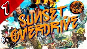 Что вообще за фрукт такой? 🍐 Sunset Overdrive #1