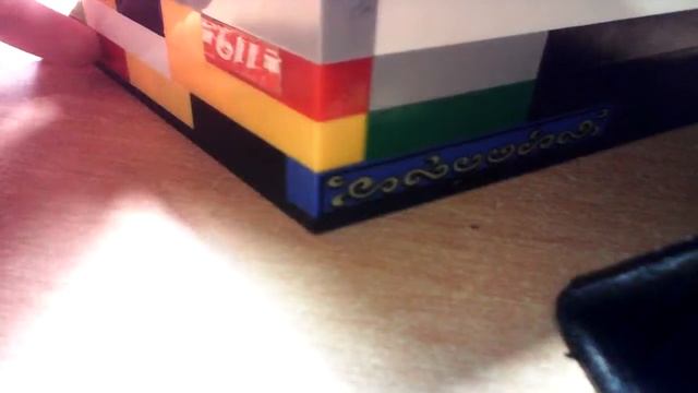 Обзор самодельной лего спальни смотреть онлайн