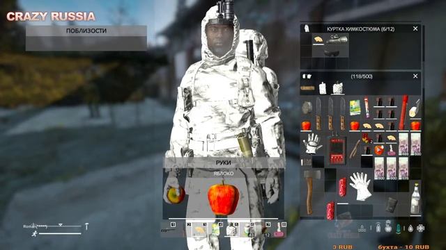 🔴"''"||БТР ГАЗ 59037 ВАЛИТ ЛЕС ||CRAZY RUSSIA|DayZ v1.14|общаемся |18+ смотреть онлайн