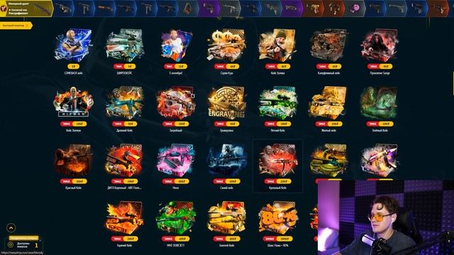 ЭТО САМЫЙ БЕЗУМНЫЙ АПГРЕЙД НА АВП ДРАГОН ЛОР ЗА 400.000! EasyDrop ВЫПАЛ ДОРОГО НОЖ ЗА 250.000! смотреть онлайн