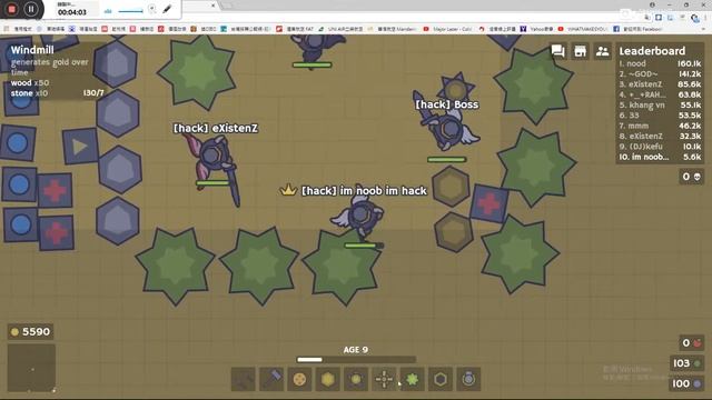 momo.io pvp 4 смотреть онлайн