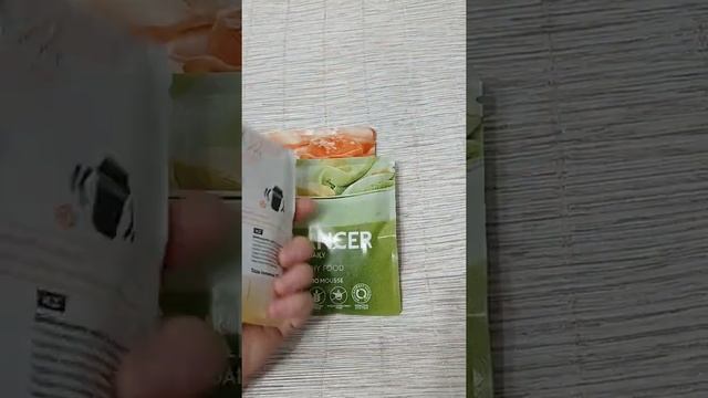 ТЕСТ ПРОДУКТА Greenweay смотреть онлайн