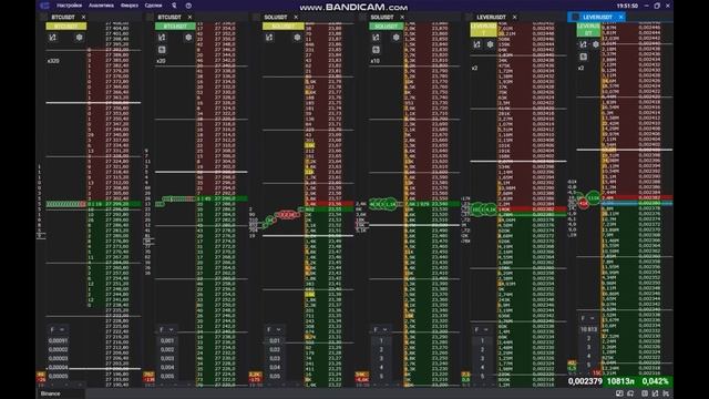 LEVER локалка лось 3 10 2023 смотреть онлайн