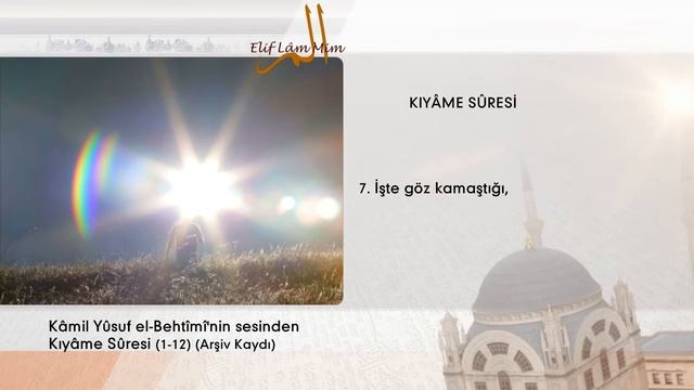 Elif Lam Mim 60.Bölüm смотреть онлайн