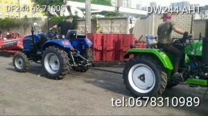 Перетягивание ! Реверс Donfeng 244 g2 против DW 244 AHT ?