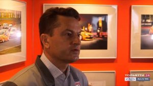 «Специальный репортаж» LADA Sport ROSNEFT. Итоги года. 30.12.2020