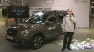 На АВТОВАЗе началось производство нового LADA Largus ("Новости Тольятти" 04.02.2021)