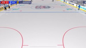 Hockey All Stars 24. Серия буллитов