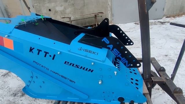 Картофелекопалка КТТ- 1