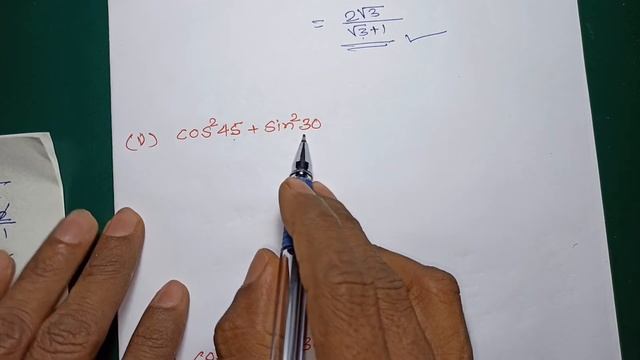 9th Math | Trigonometry | Practice Set 8.2 | Q.No.[ 2 ](iv),(v),(vi) смотреть онлайн