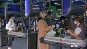 «Новости Тольятти» 29.10.2020