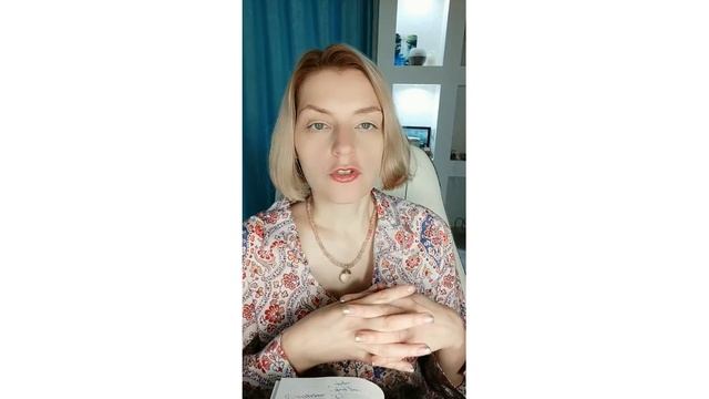 ✦ Натуральная парфюмерия и Арома-марафон ✦ Галина Колосова. Ароматерапия
