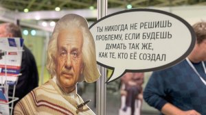 Обзор новинок на выставке «Мир Климата». 2025 год