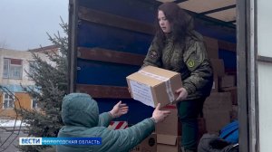 Любовь сильнее: жёны вологодских бойцов СВО продолжают активно помогать фронту