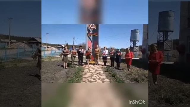 Лилиәнән ҡотлау смотреть онлайн