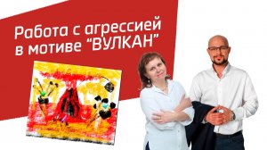 Не разнесёт ли весь мир клиент после распаковки агрессивного драйва?🤔