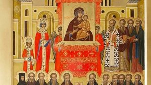 Торжество Православия