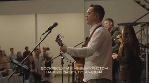 Буду ждать Тебя