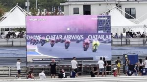 Гонки MotoGP в Сан-Марино. Европейские каникулы -2024.