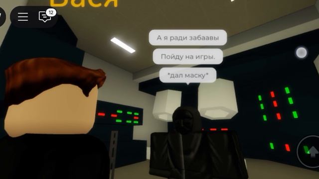 Игра смертников,2 сезон 3 серия "На те же грабли"