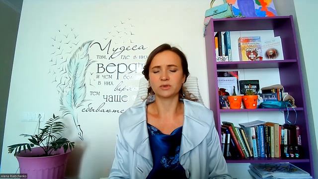 Квантовый скачок