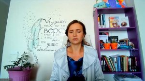 Квантовый скачок