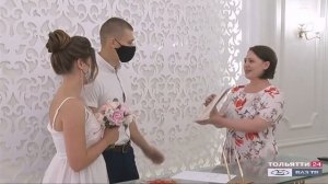 «Специальный репортаж. День семьи, любви и верности» 14.07.2020