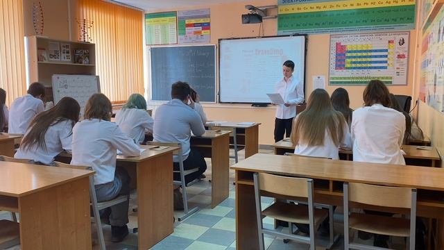 Мастер-класс