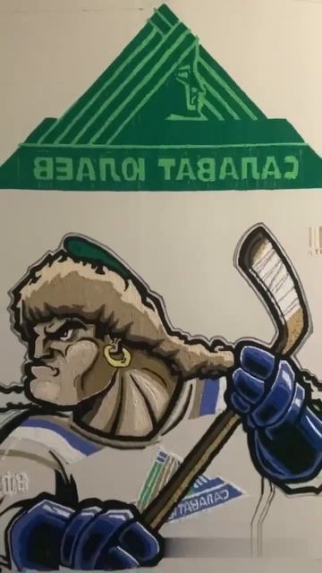 Салават Юлаев, тафтинг смотреть онлайн