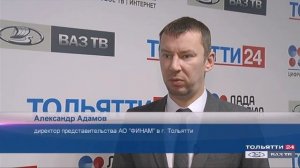 Александр Адамов: "Ситуация для входа на фондовый рынок позитивная" ("Новости Тольятти" 02.02.2021)