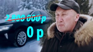 Новосибирец требуют от автосалона вернуть деньги за проданный автомобиль