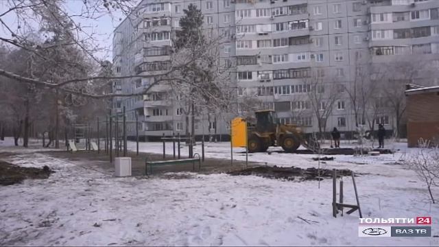 Новые спортплощадки в жилых дворах («Новости Тольятти» 17.11.2020)