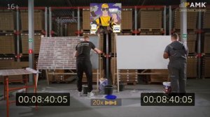 АМК декоративное покрытие