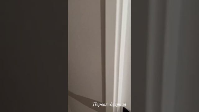 Монтаж дверей.   #установкамежкомнатныхдверей #двери #установкадверей #ремонтподключмосква