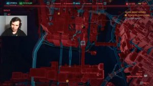 СЕТЕВАЯ МАГИЯ КНИГА ЗАКЛИНАНИЙ Cyberpunk 2077 #40