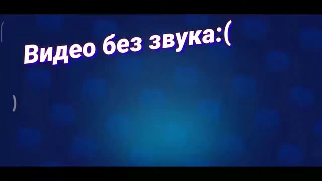 ОТКРЫЛ ВСЕ СУНДУКИ И ВЫБИЛ ЭТО... Brawl Stars Boxes | Видео без звука смотреть онлайн