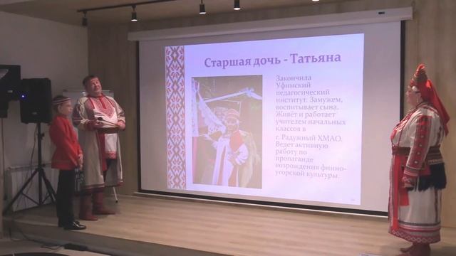 Муниципальный этап Всероссийского конкурса «Семья года-2025» (г. Абдулино, 25.02.25)-Семья Мажаевых смотреть онлайн