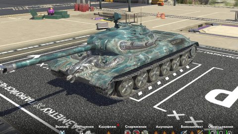 ИГРАЕМ В ИГРЫ